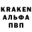 АМФЕТАМИН Розовый Darlene Hexem