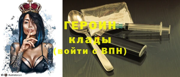 твердый Абаза
