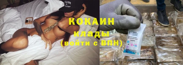 не бодяженный Абинск