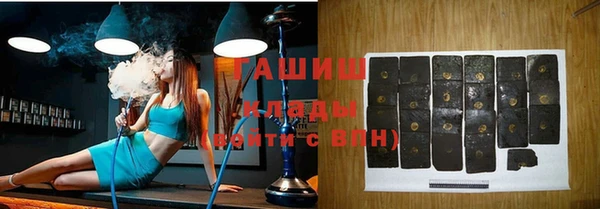 метадон Абдулино