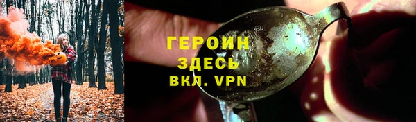 твердый Абаза