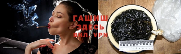 не бодяженный Абинск