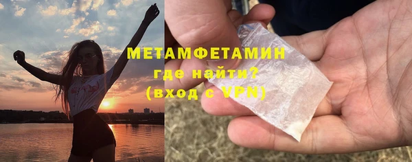 твердый Абаза