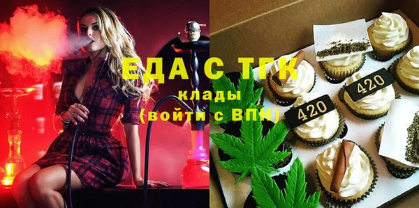 метадон Абдулино