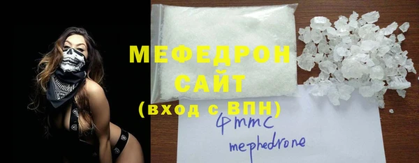 твердый Абаза