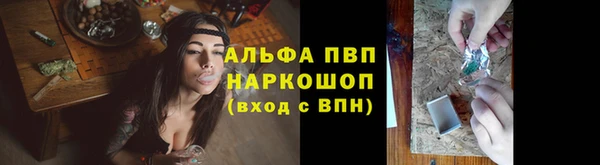 метадон Абдулино
