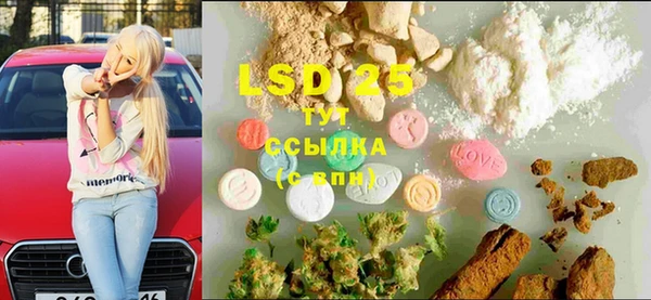 метадон Абдулино