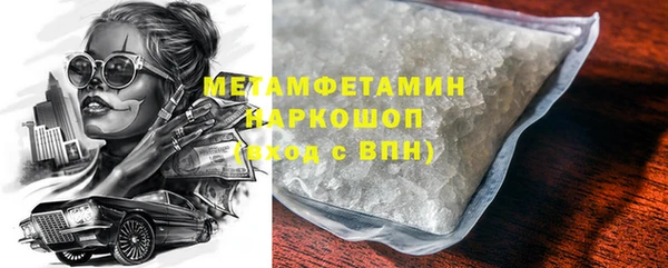 твердый Абаза