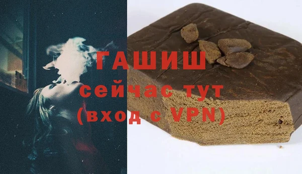 метадон Абдулино