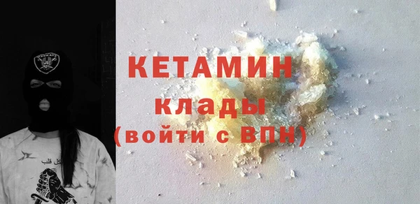 твердый Абаза