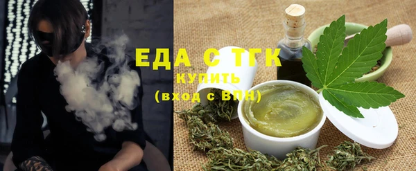 не бодяженный Абинск