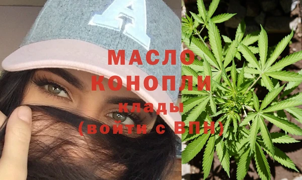 метадон Абдулино